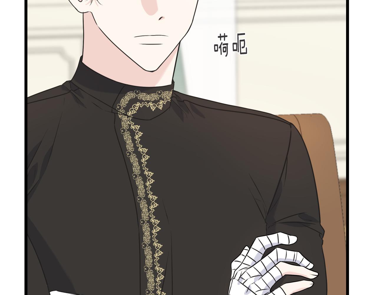 第40话 转性(1/4)-第40话