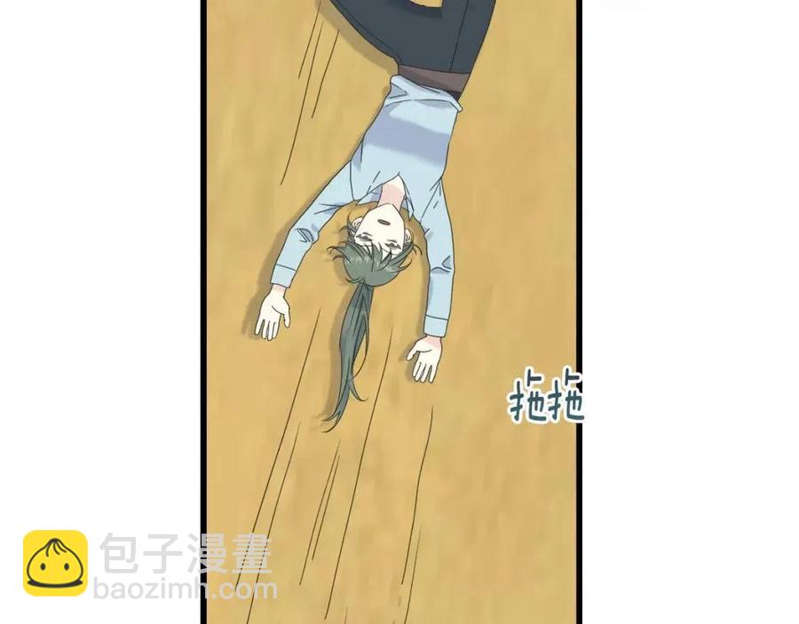 第42话 英雄救美(1/4)-第42话