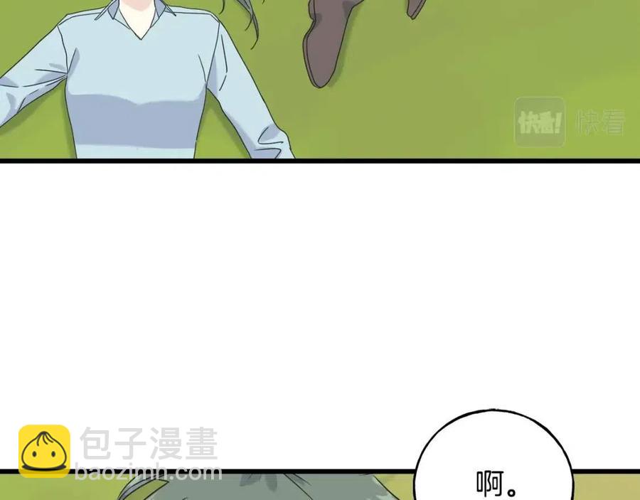 第42话 英雄救美(1/4)-第42话