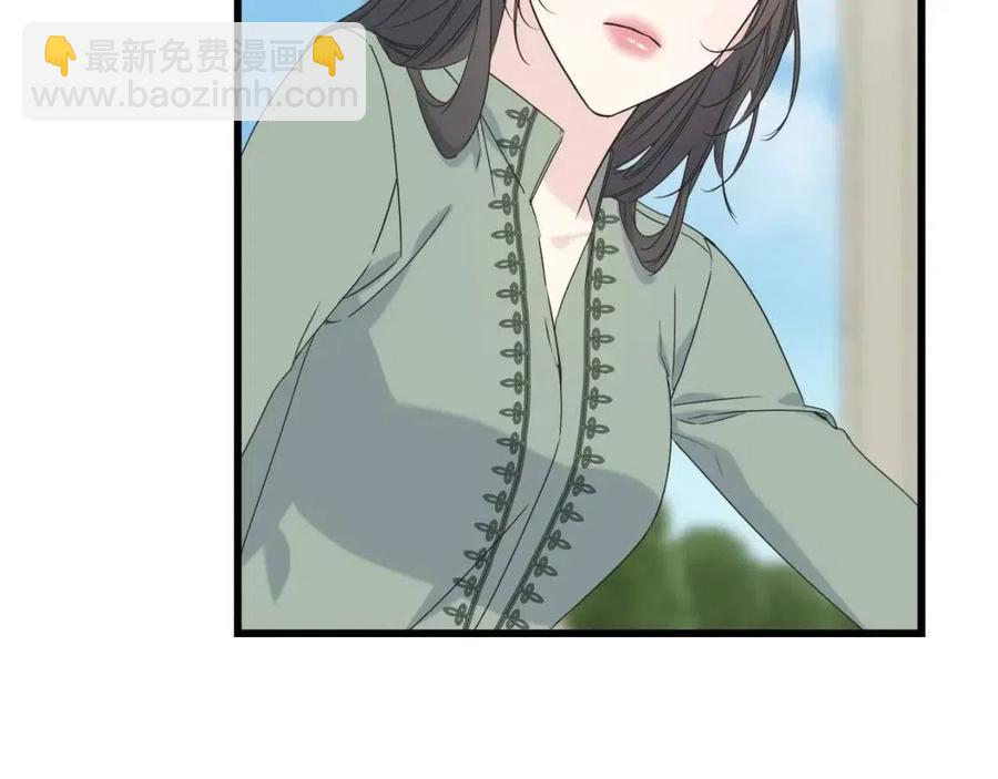 第42话 英雄救美(1/4)-第42话