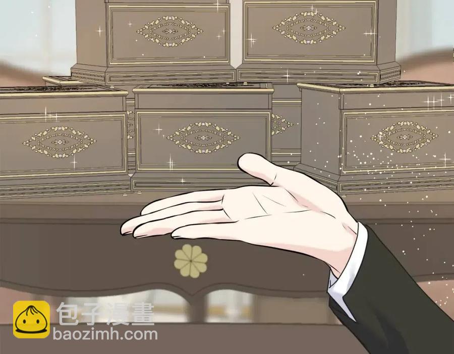 第42话 英雄救美(1/4)-第42话