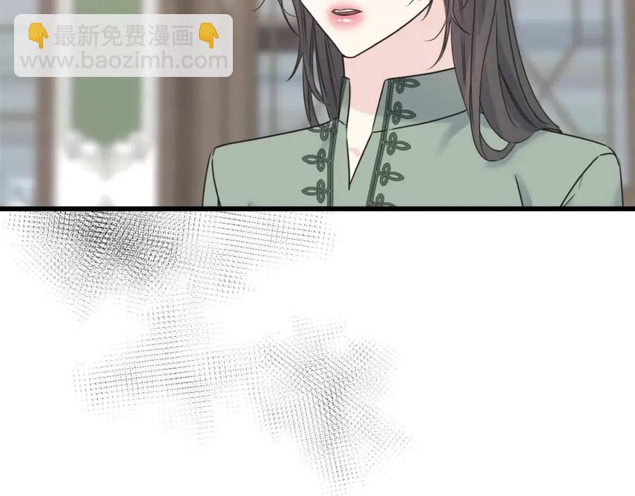 第44话 转变(1/4)-第44话