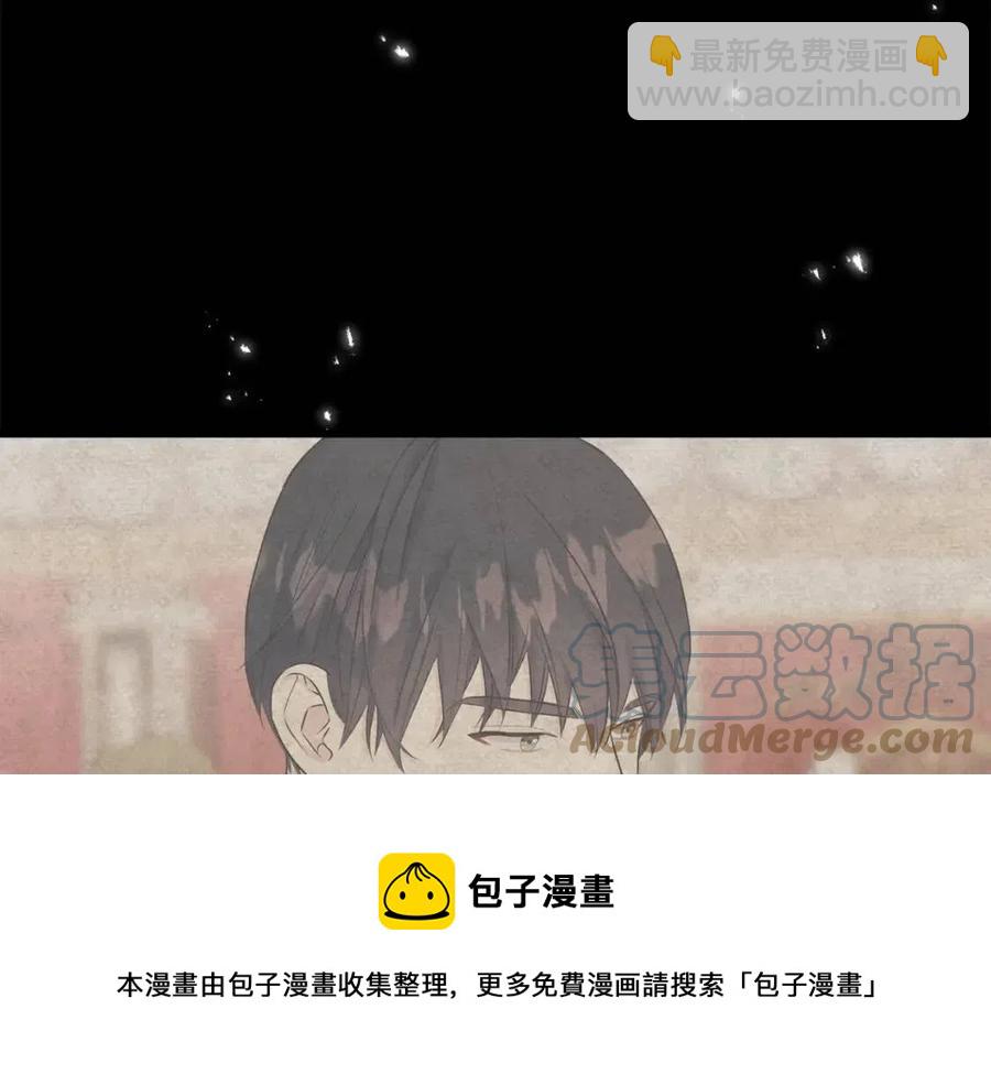 第44话 转变(1/4)-第44话