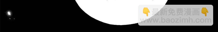 第44话 转变(1/4)-第44话