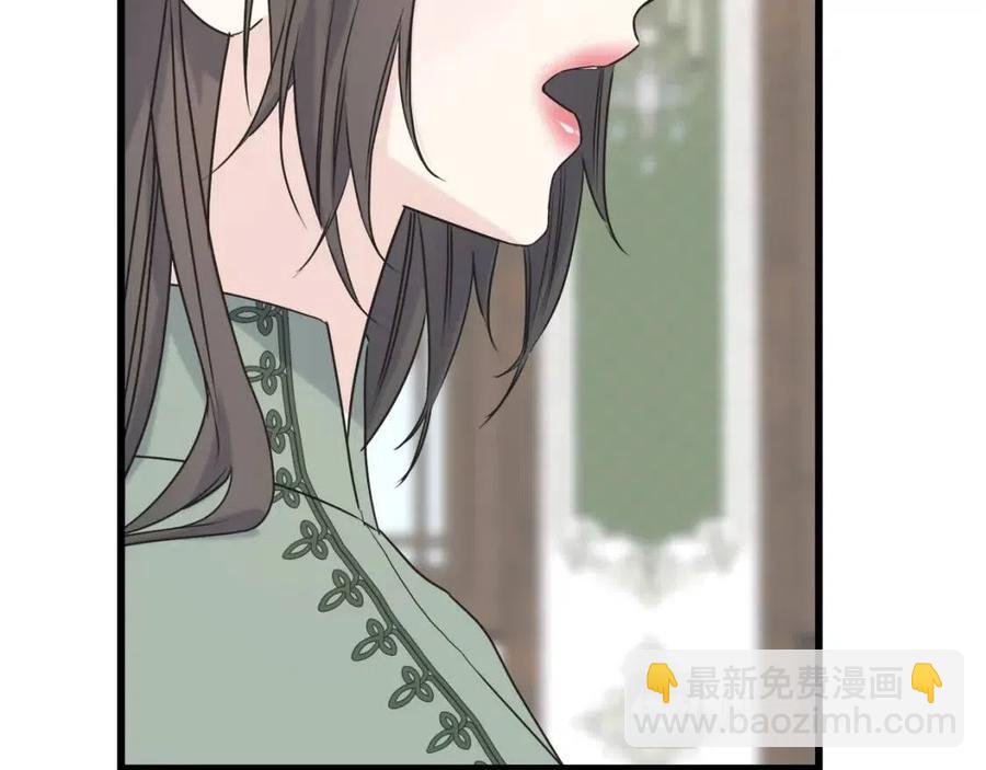 第44话 转变(1/4)-第44话