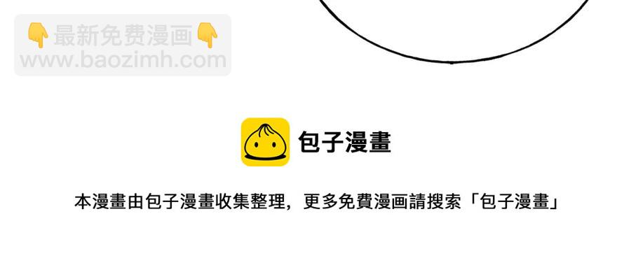 第46话 满心都是她(1/4)-第46话