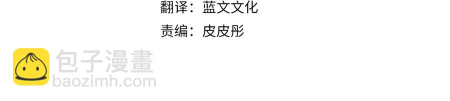 第46话 满心都是她(1/4)-第46话