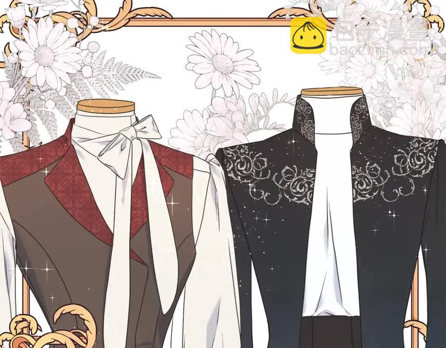 第48话 微妙的紧张(1/4)-第48话