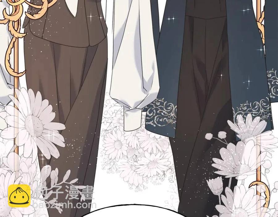 第48话 微妙的紧张(1/4)-第48话