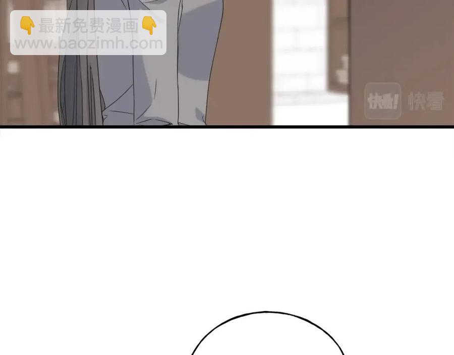 第48话 微妙的紧张(1/4)-第48话