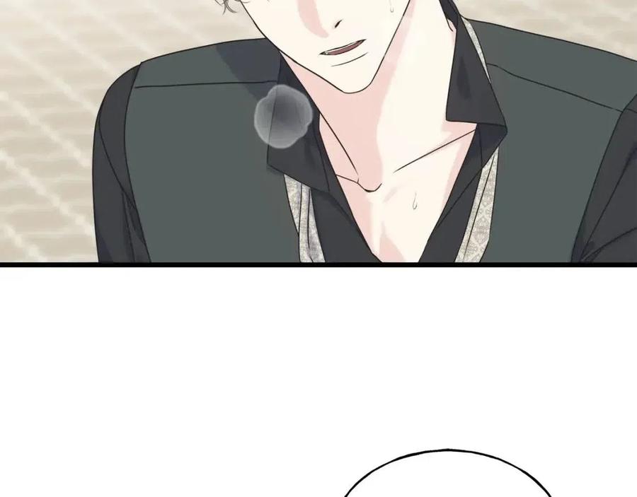 第50话 患得患失(1/3)-第50话