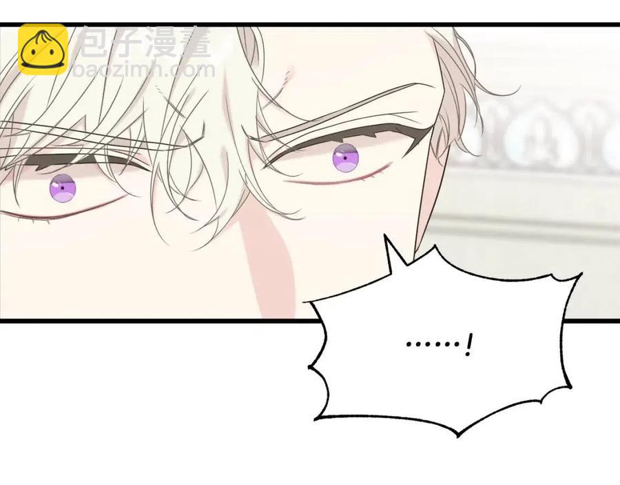 第50话 患得患失(1/3)-第50话