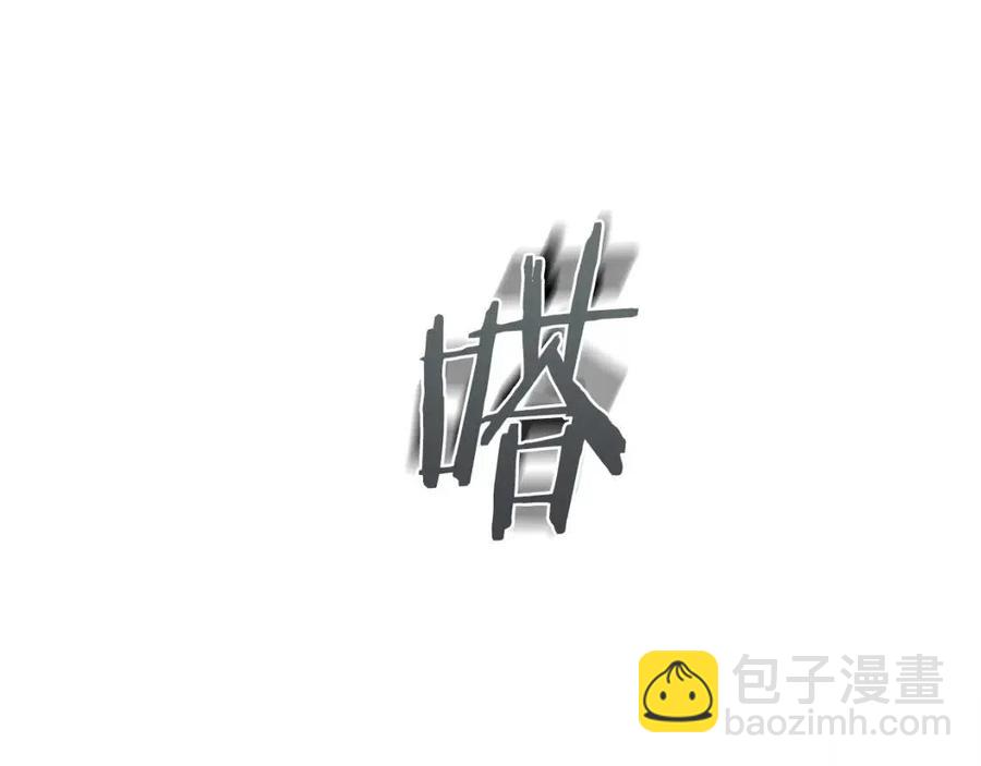 第50话 患得患失(1/3)-第50话