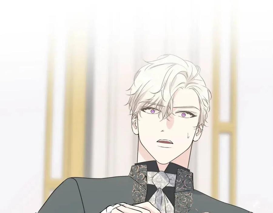 第50话 患得患失(1/3)-第50话