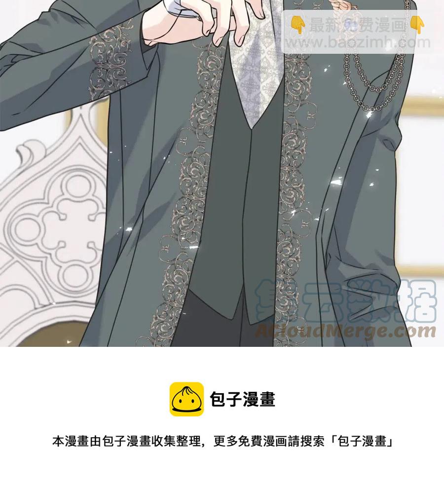 第50话 患得患失(1/3)-第50话