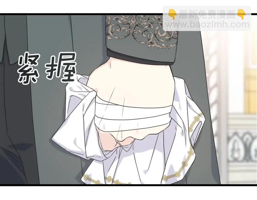 第50话 患得患失(1/3)-第50话