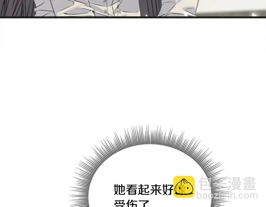 第50话 患得患失(1/3)-第50话