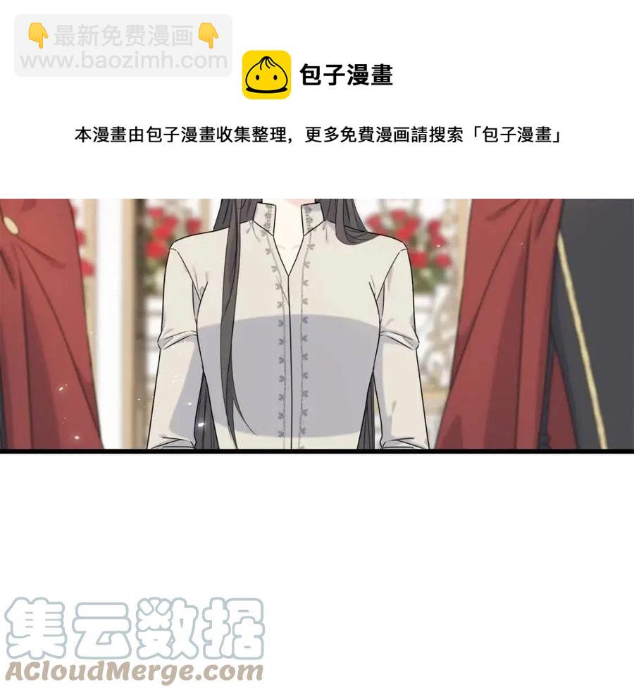 第50话 患得患失(1/3)-第50话