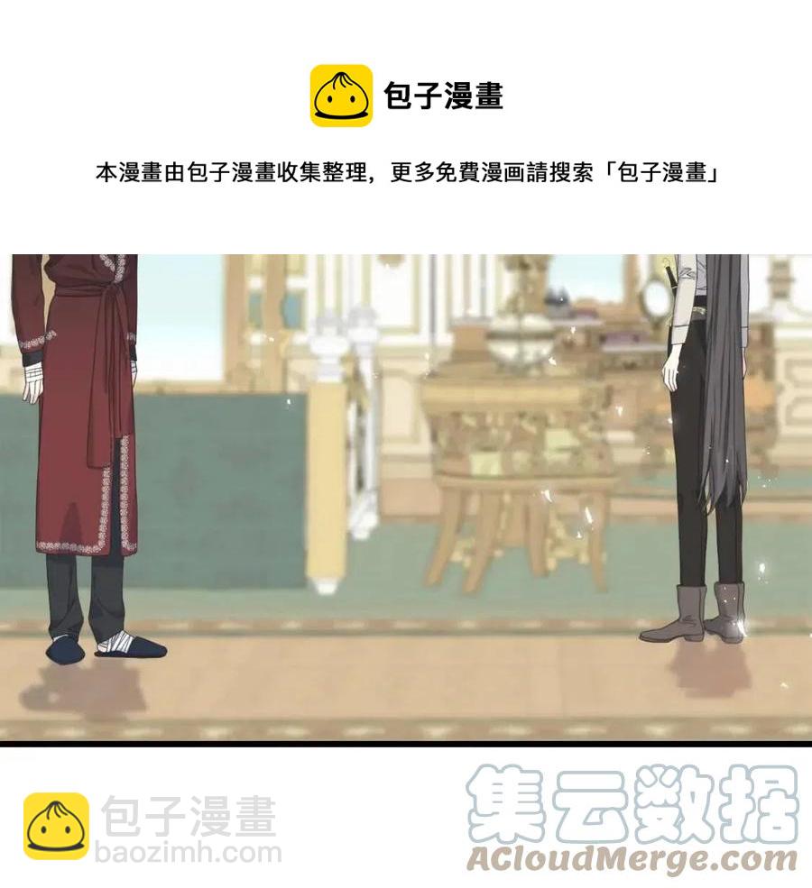 第50话 患得患失(1/3)-第50话