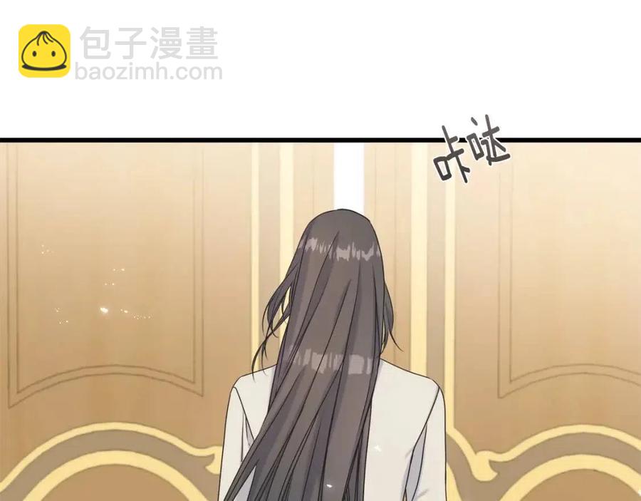 第50话 患得患失(1/3)-第50话