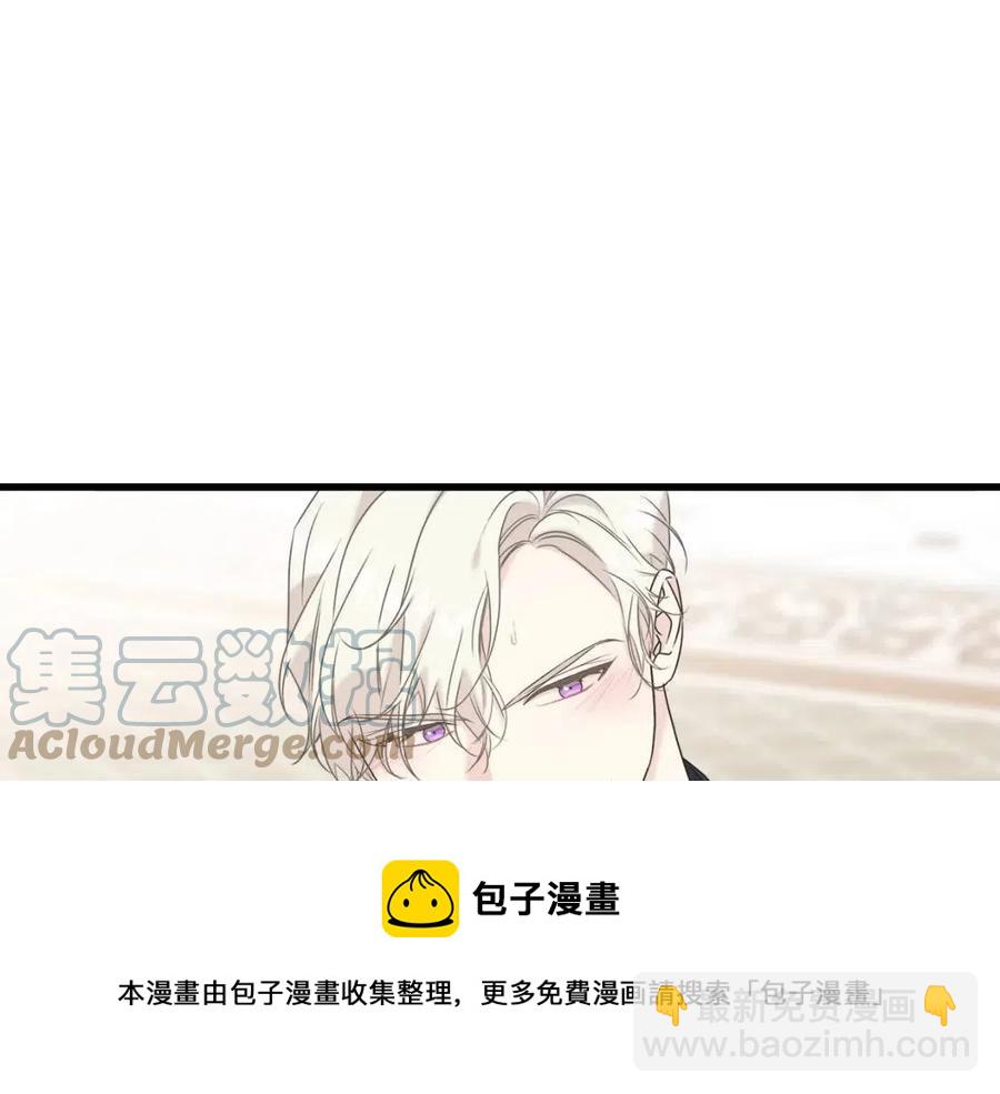 第50话 患得患失(1/3)-第50话