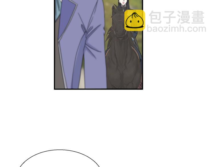 第6话 危险(1/3)-第6话