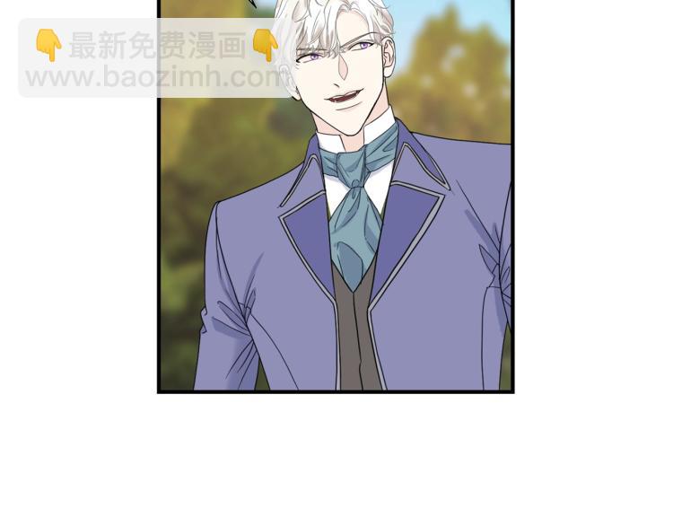 第6话 危险(1/3)-第6话