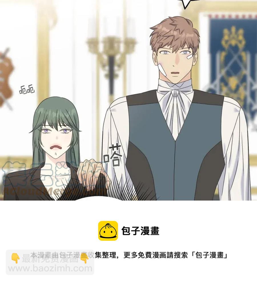 第52话 变相约会(1/4)-第52话