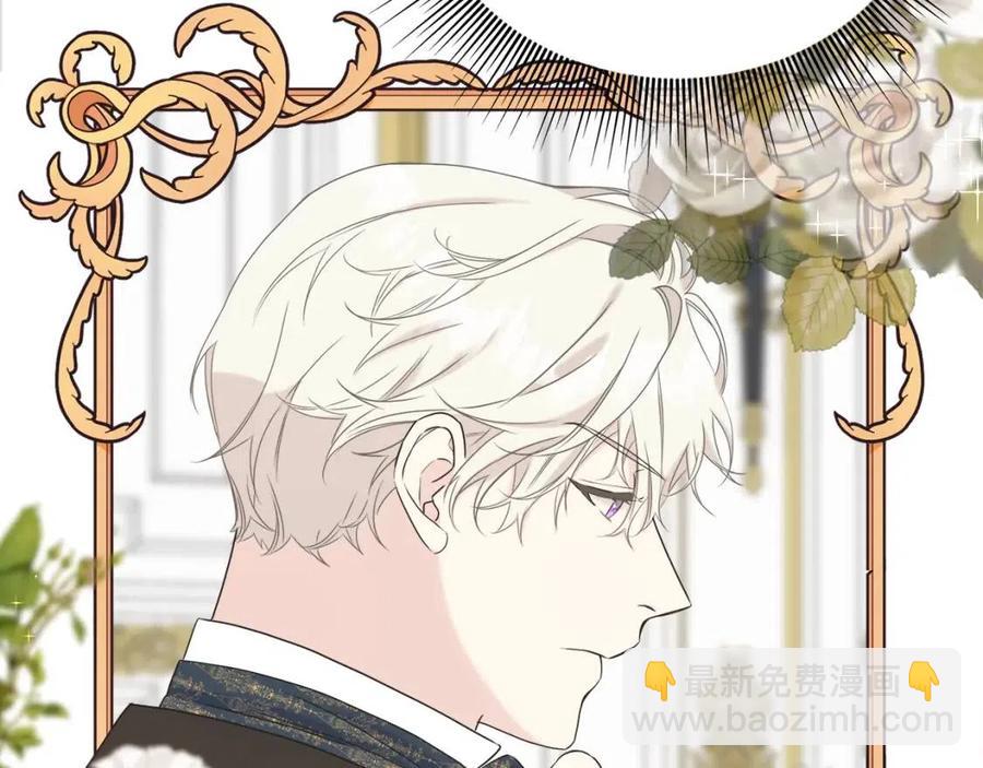 第52话 变相约会(1/4)-第52话