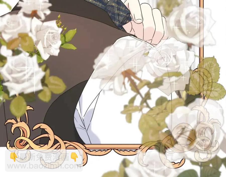 第52话 变相约会(1/4)-第52话