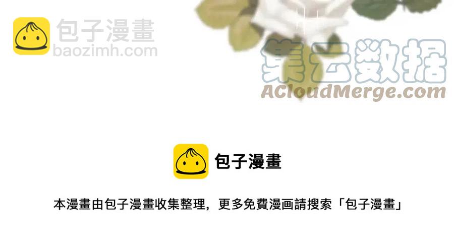 第52话 变相约会(1/4)-第52话