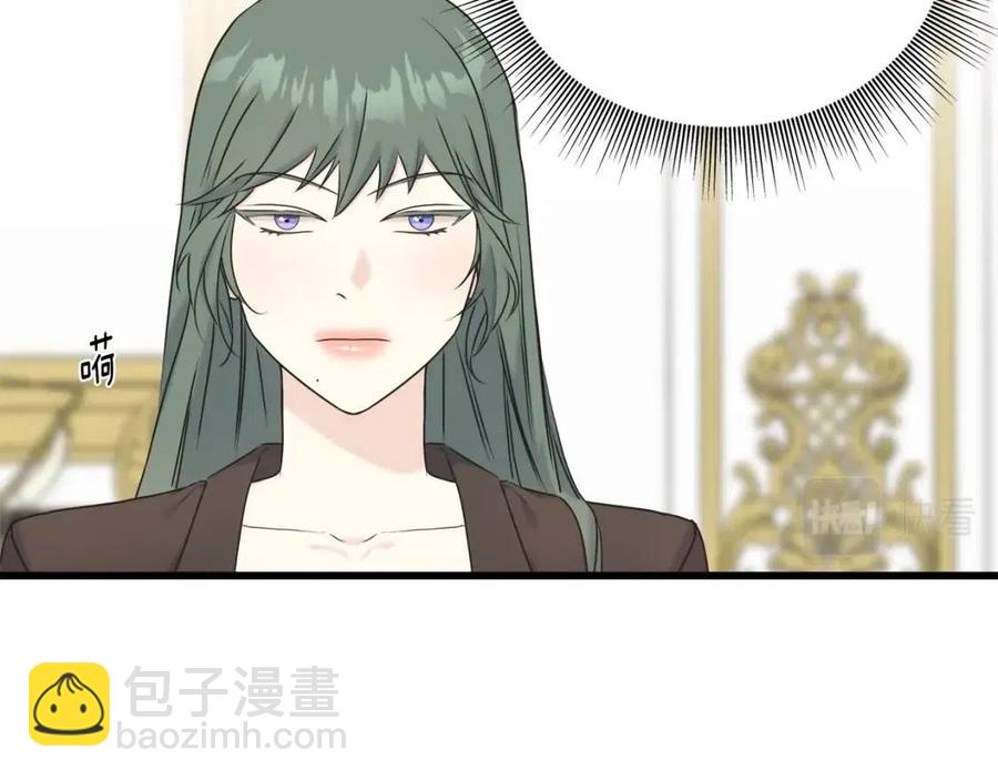 第52话 变相约会(1/4)-第52话