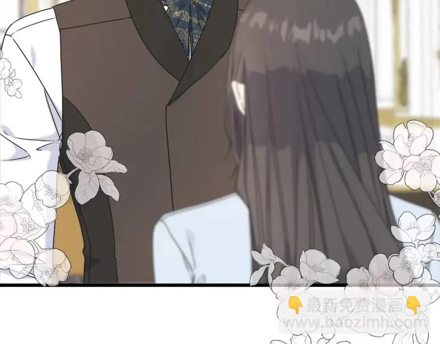 第52话 变相约会(1/4)-第52话