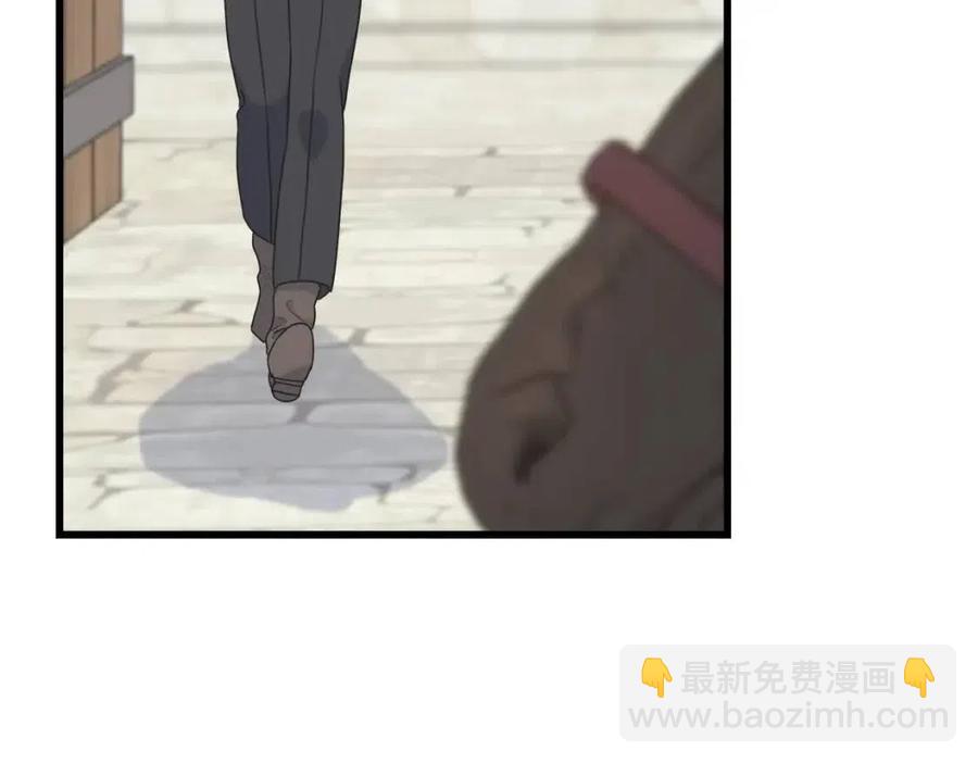 第52话 变相约会(1/4)-第52话