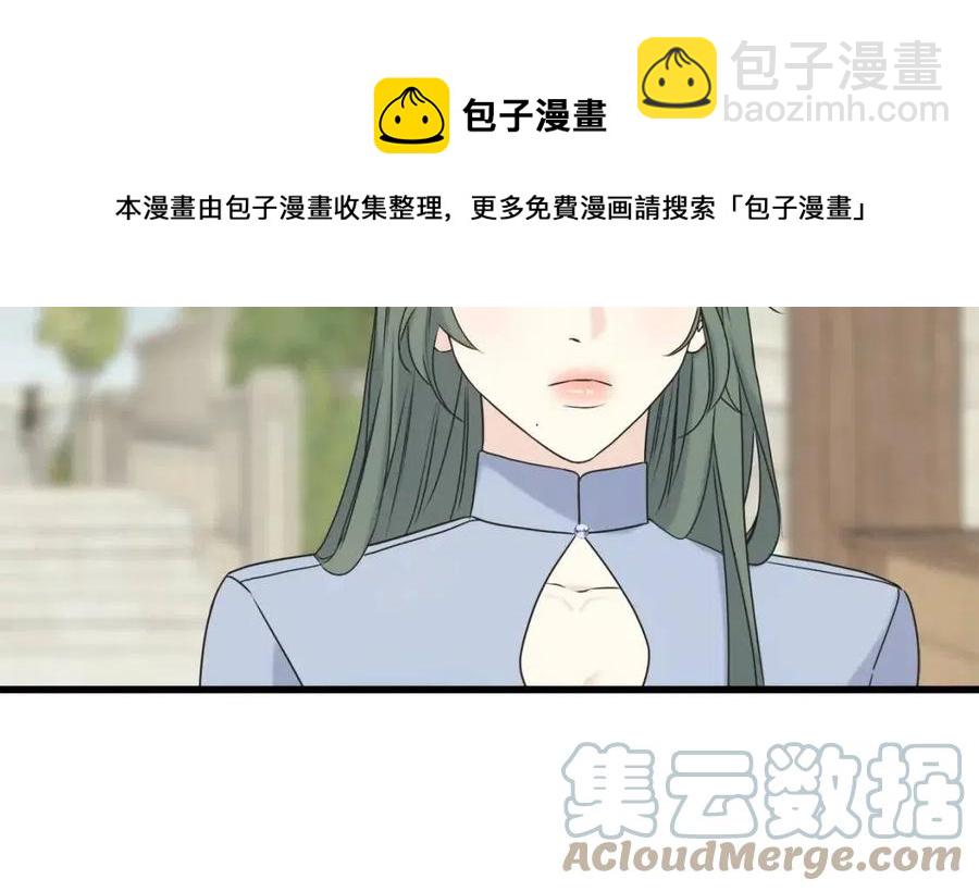 第52话 变相约会(1/4)-第52话