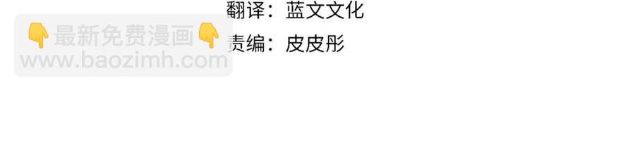 第52话 变相约会(1/4)-第52话