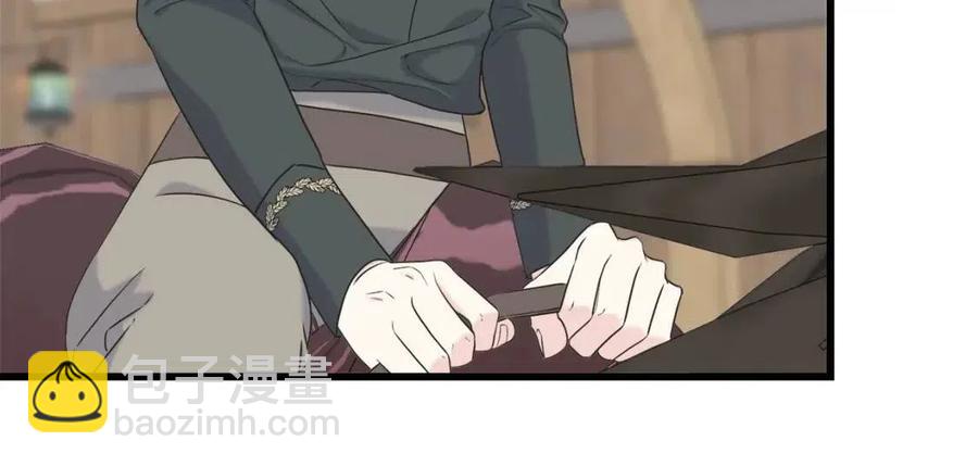 第52话 变相约会(1/4)-第52话