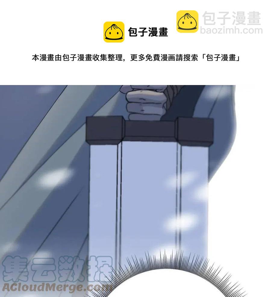 第52话 变相约会(1/4)-第52话