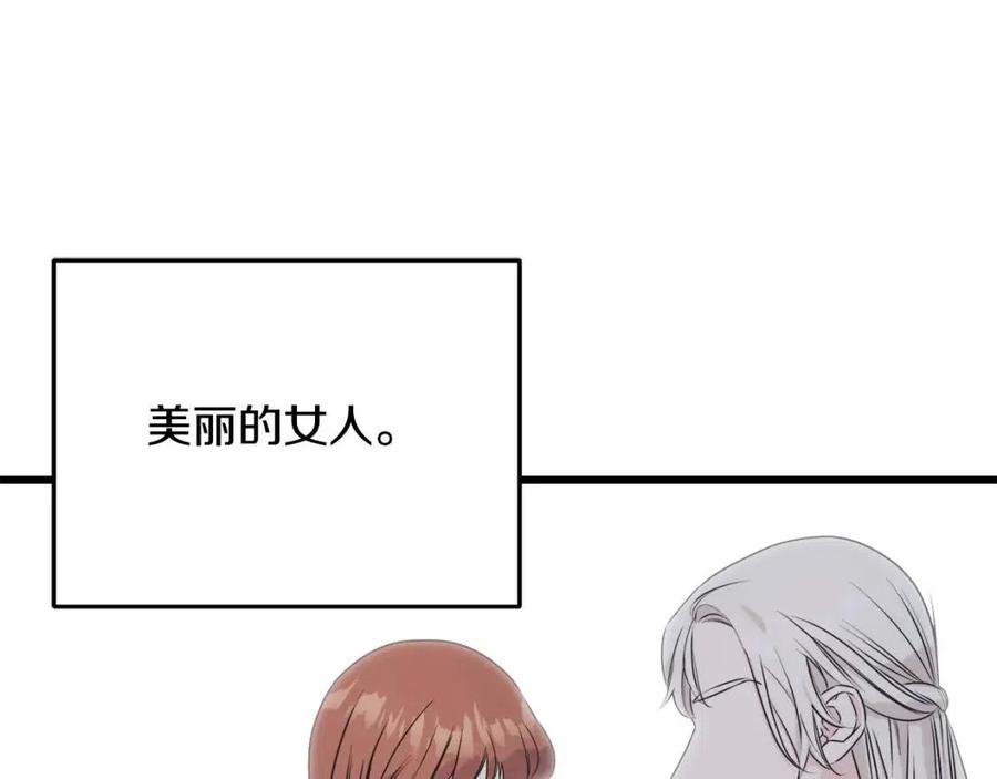 第54话 如何抉择(1/5)-第54话