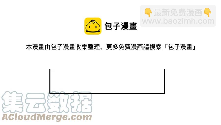 第54话 如何抉择(1/5)-第54话