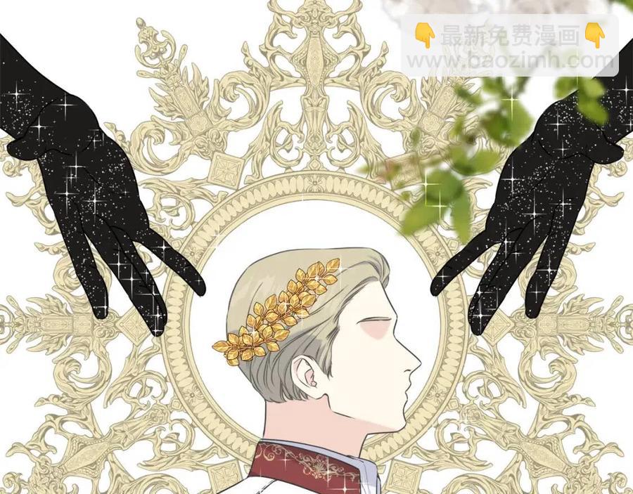 第54话 如何抉择(1/5)-第54话