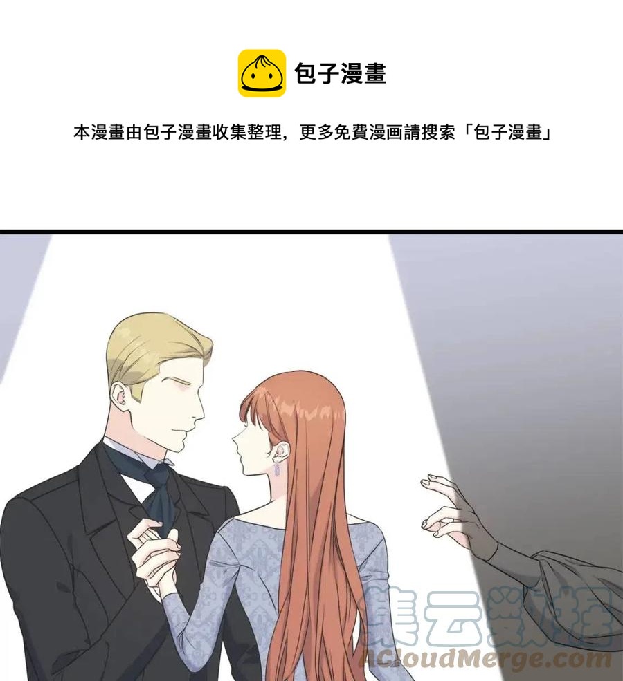 第54话 如何抉择(1/5)-第54话