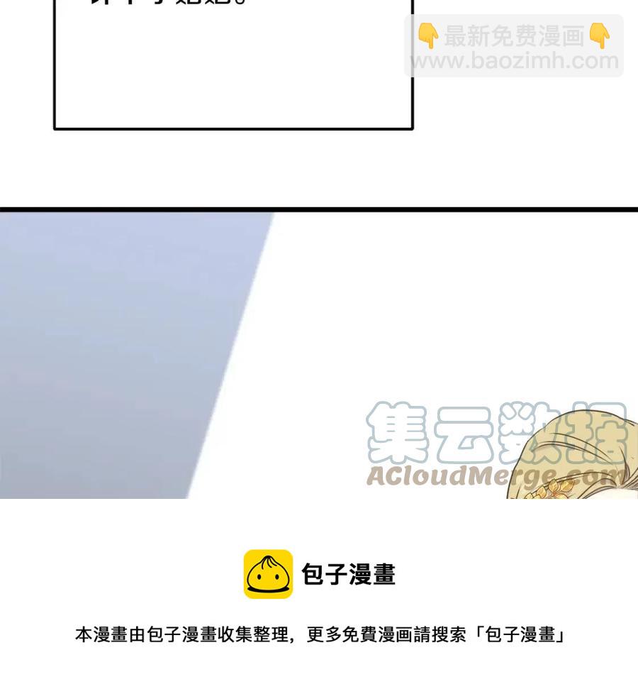 第54话 如何抉择(1/5)-第54话