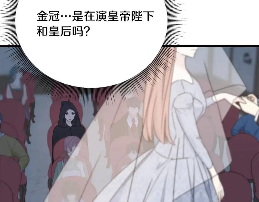 第54话 如何抉择(1/5)-第54话