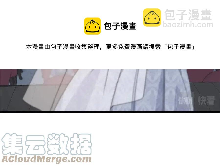 第54话 如何抉择(1/5)-第54话