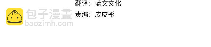 第54话 如何抉择(1/5)-第54话