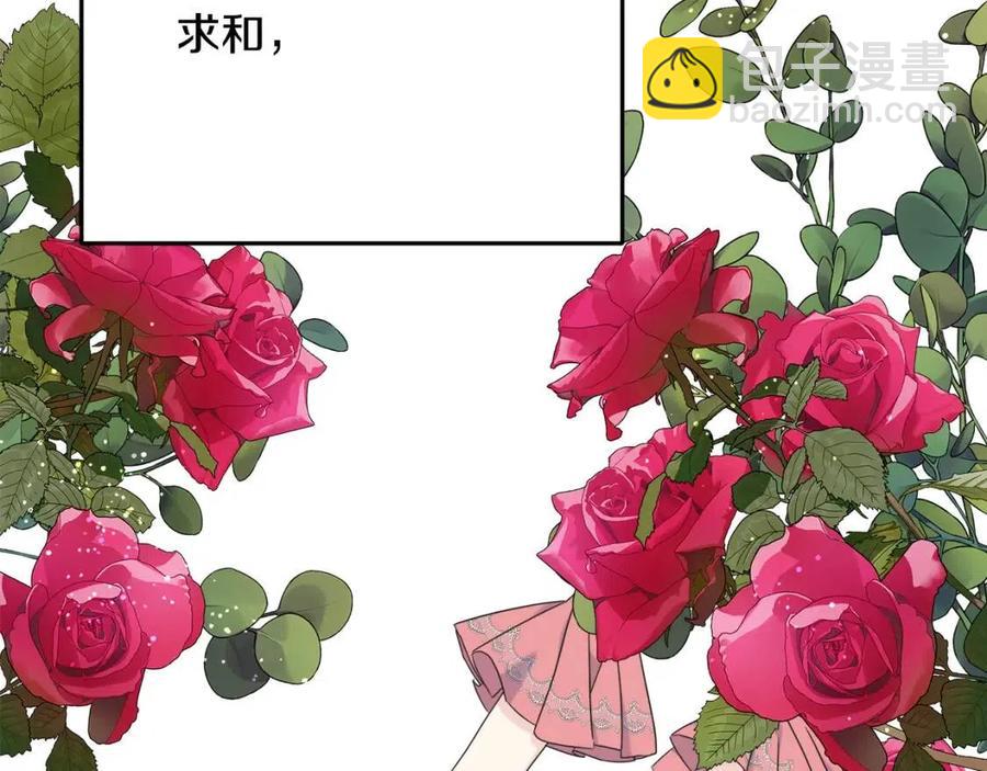 第54话 如何抉择(1/5)-第54话