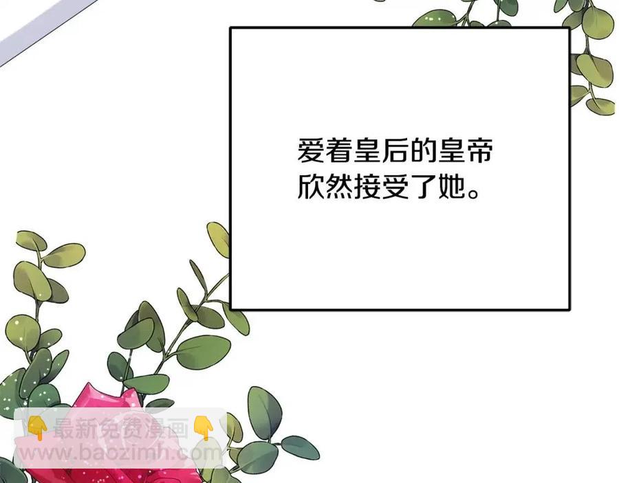 第54话 如何抉择(1/5)-第54话