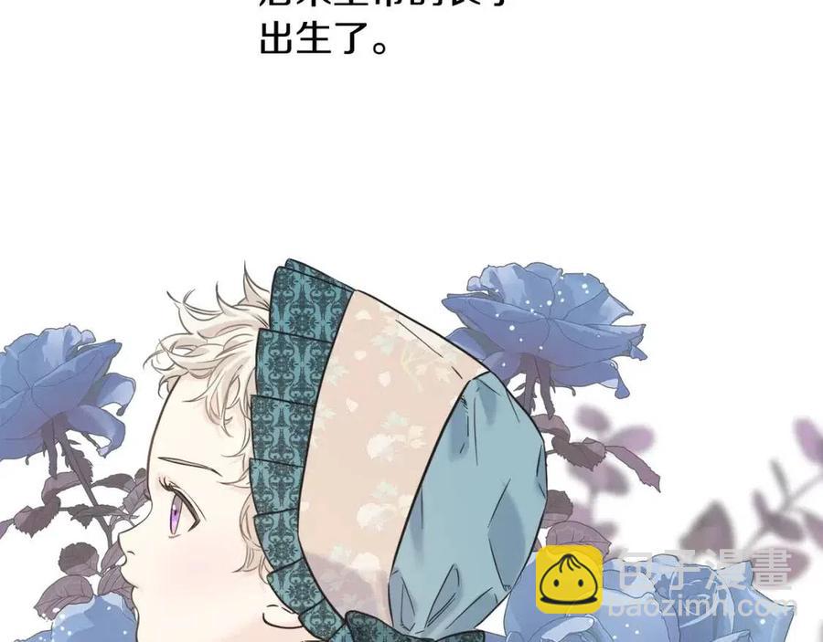 第54话 如何抉择(1/5)-第54话