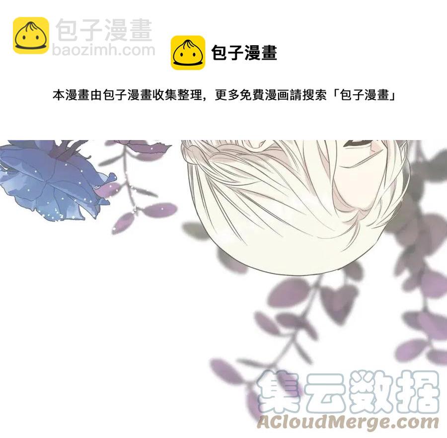 第54话 如何抉择(1/5)-第54话